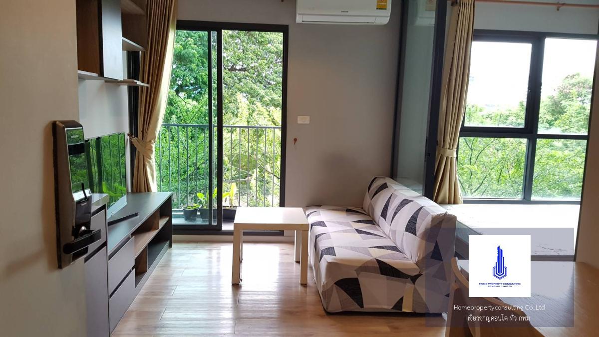 Aspen Condo Lasalle (เอสเพน คอนโด ลาซาล)