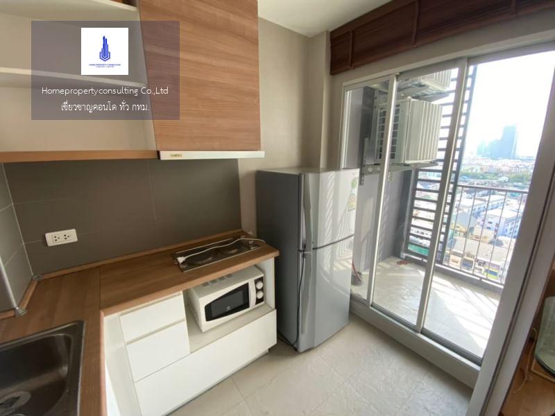 U Delight Residence Pattanakarn-Thonglor (ยู ดีไลท์ เรสซิเดนซ์ พัฒนาการ-ทองหล่อ)