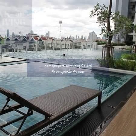 The Trust Residence Ratchada - Rama 3 (เดอะ ทรัสต์ เรสซิเด้นซ์ รัชดา-พระราม 3)