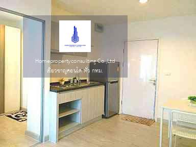 Condo for rent : Aspire Ngamwongwan