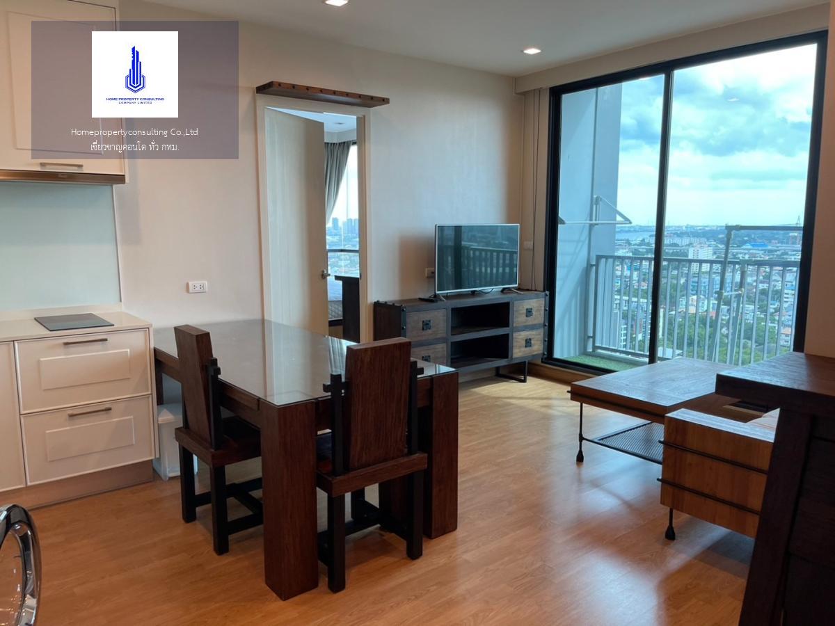 Q House Condo Sukhumvit 79