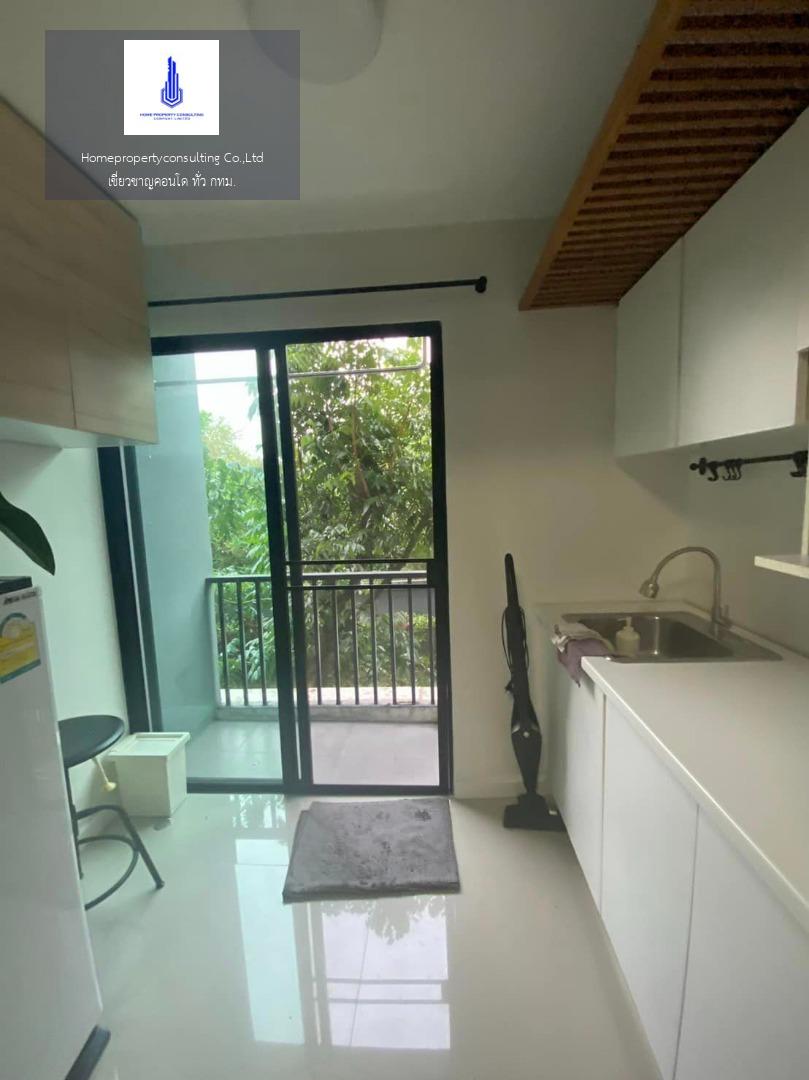 I Condo Sukhumvit 105 (ไอ คอนโด สุขุมวิท 105)