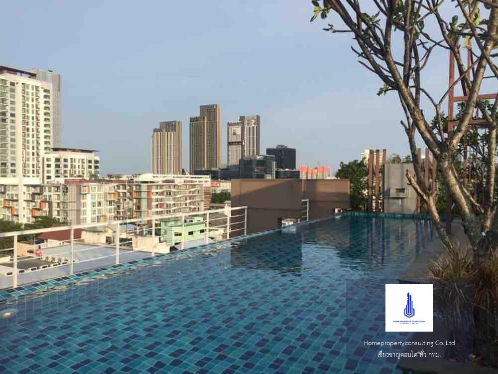 Chateau In Town Sukhumvit 64 Sky Moon (ชาโตว์ อินทาวน์ สุขุมวิท 64 สกายมูน)