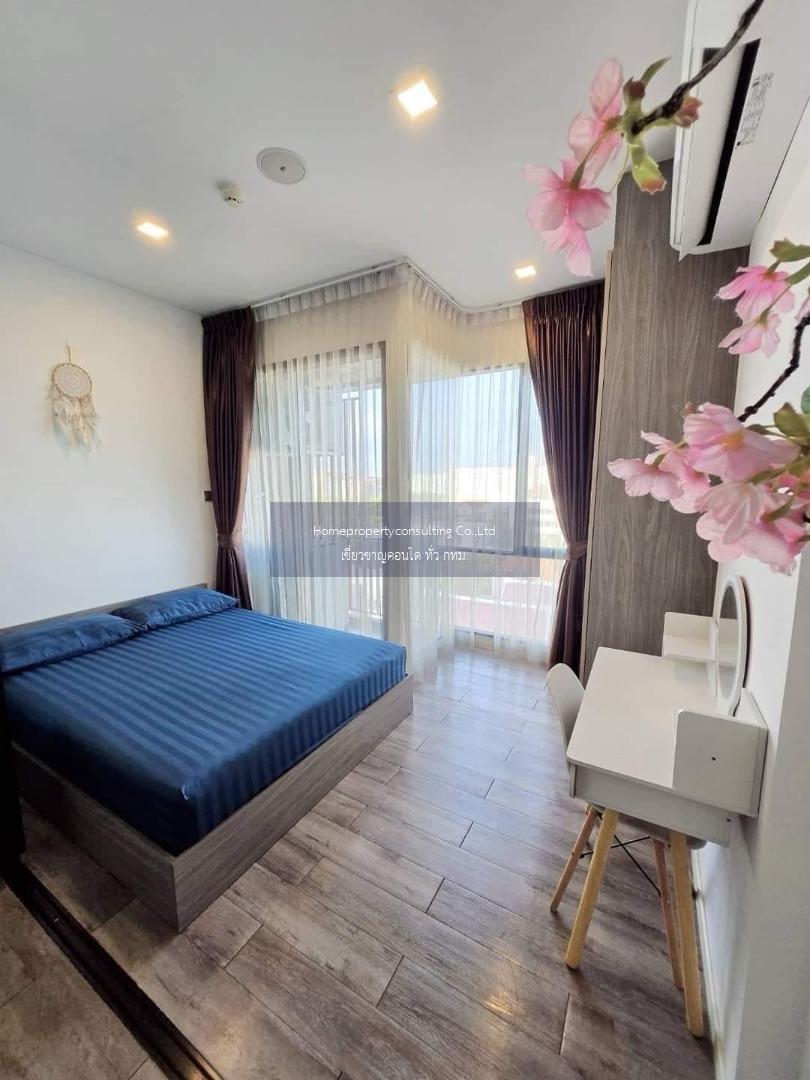 Brown Condo Ratchada 32 (บราวน์ คอนโด รัชดา 32)