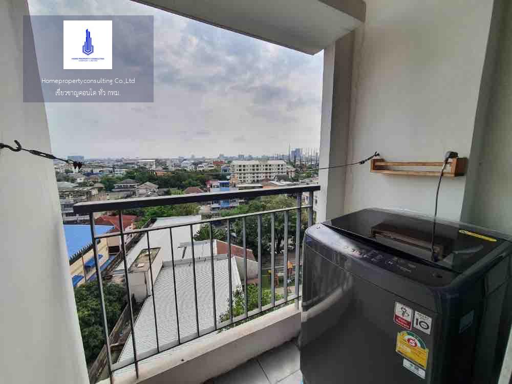 Condo for rent :  Aspire Ngamwongwan