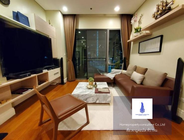 Bright Sukhumvit 24 (ไบร์ท สุขุมวิท 24)