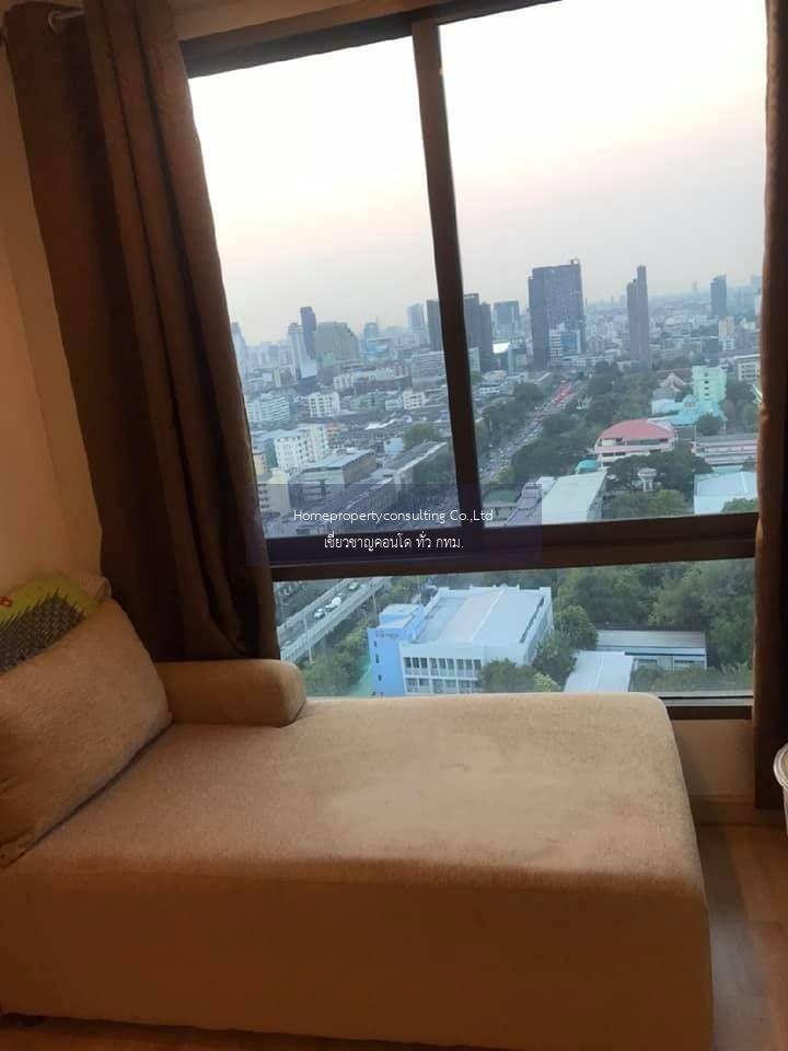 Casa Condo Asoke - Dindaeng (คาซ่า คอนโด อโศก-ดินแดง)