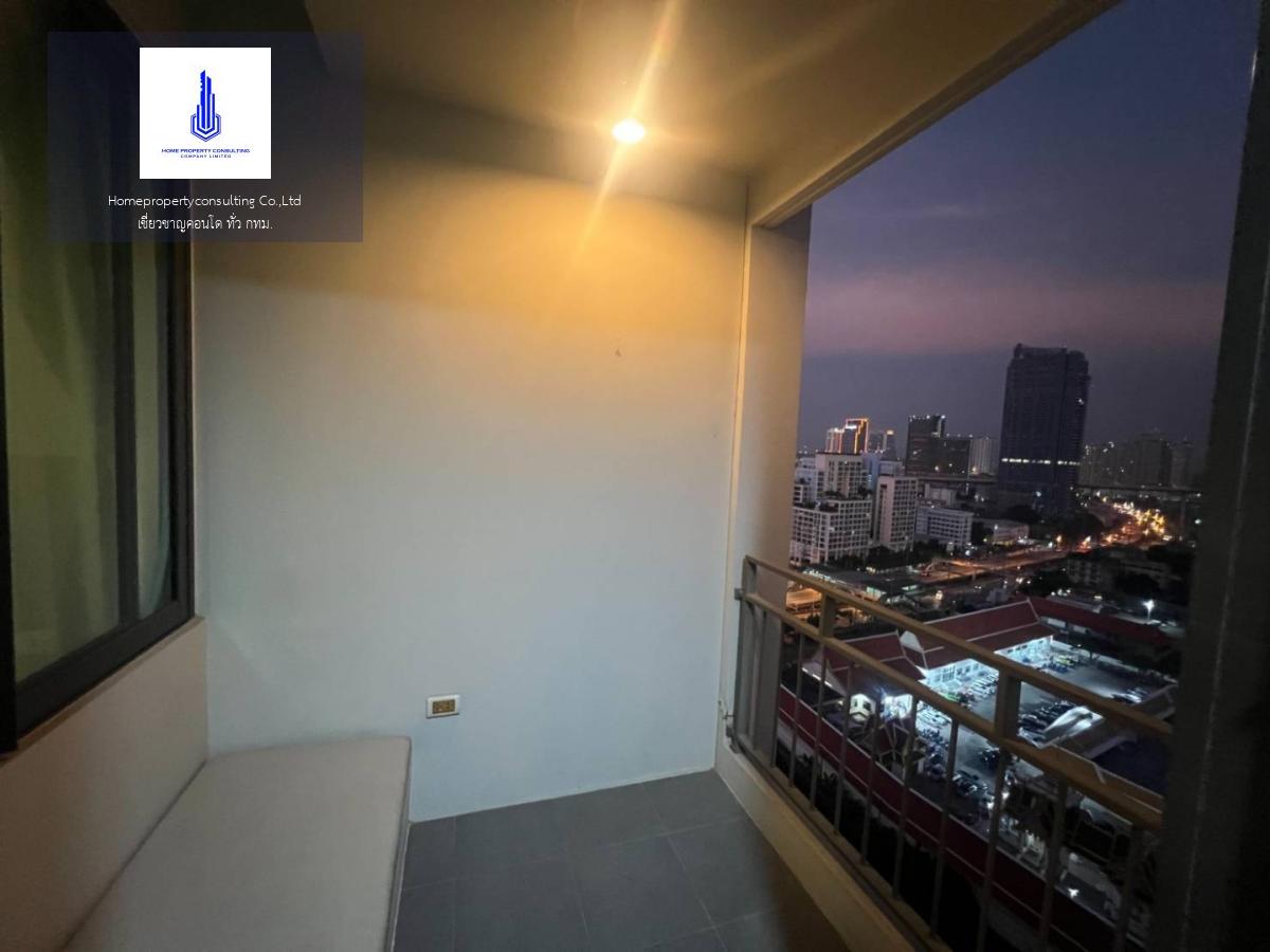 U Delight Residence Riverfront Rama 3 (ยู ดีไลท์ เรสซิเด้นซ์ ริเวอร์ฟร้อนท์ พระราม 3)