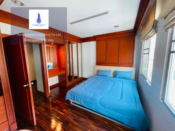 Baan Klang Krung Thonglor(Sukhumvit 55)