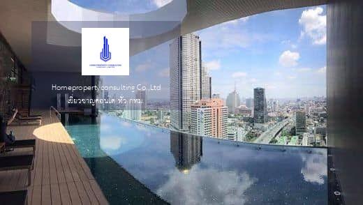 Noble Revo Silom (โนเบิล รีโว สีลม)