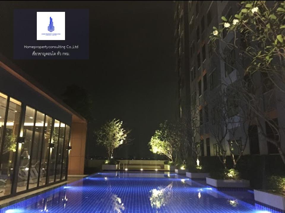 Aspire Sathorn – Taksin (แอสปาย สาทร-ตากสิน)