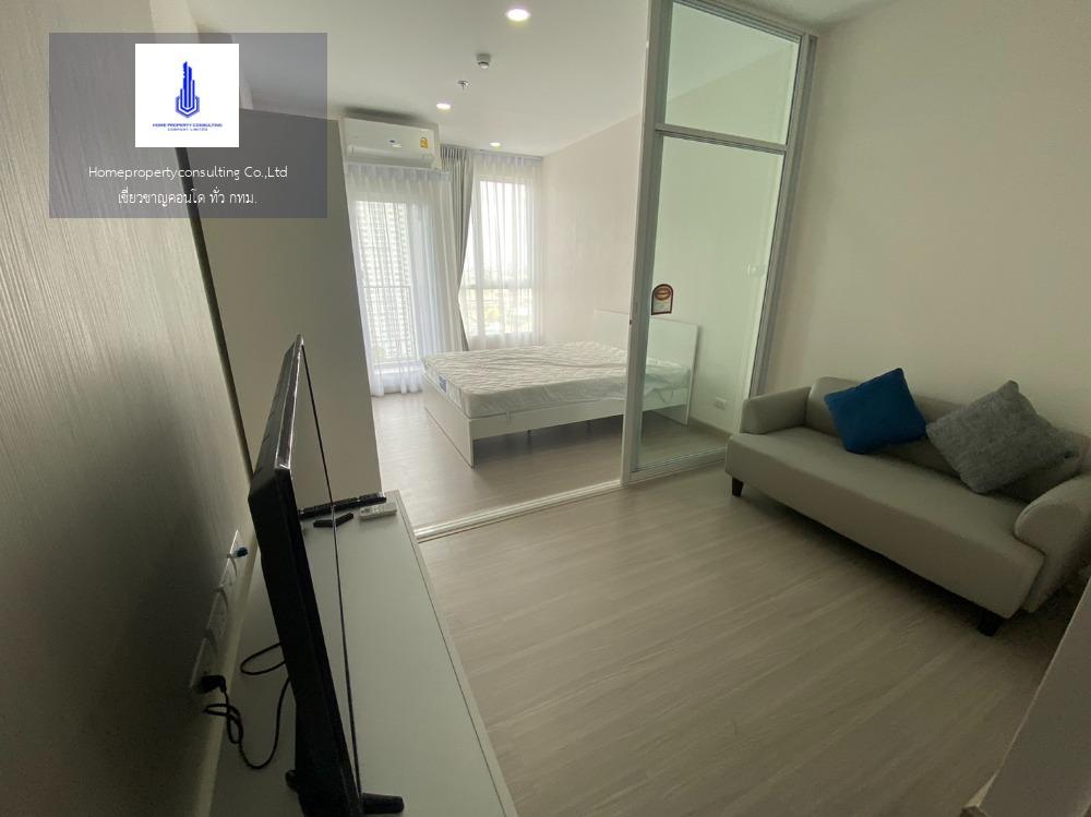  Supalai Loft Sathorn-Ratchaphruek