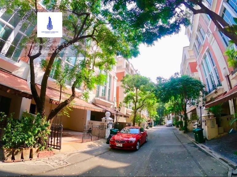 Baan Klang Krung Thonglor (Sukhumvit 55)