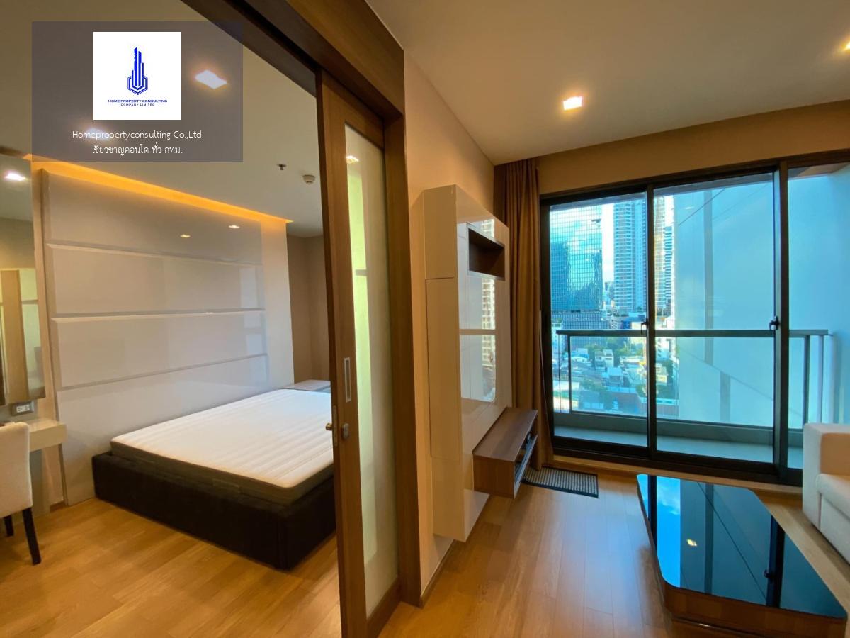 The Address Sathorn (ดิ แอดเดรส สาทร)