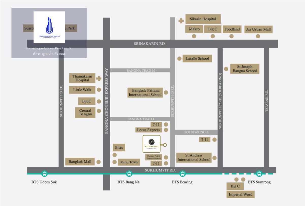 Nottinghill Sukhumvit 105 (น็อตติ้ง ฮิลล์ สุขุมวิท 105)