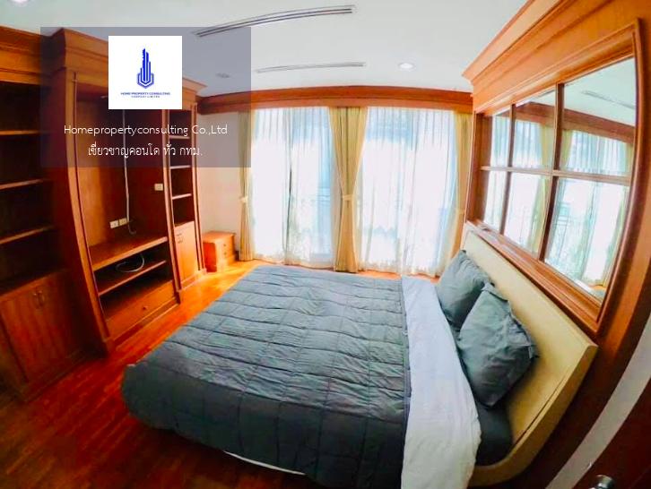 Baan Klang Krung Thonglor(Sukhumvit 55)