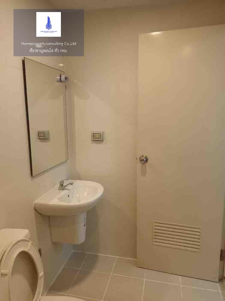 I CONDO Sukhumvit 105 (ไอ คอนโด สุขุมวิท 105)