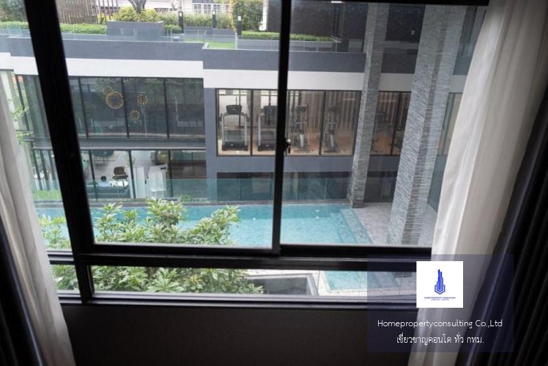 Wynn Condo Phahon Yothin (วินน์ คอนโด พหลโยธิน 52)