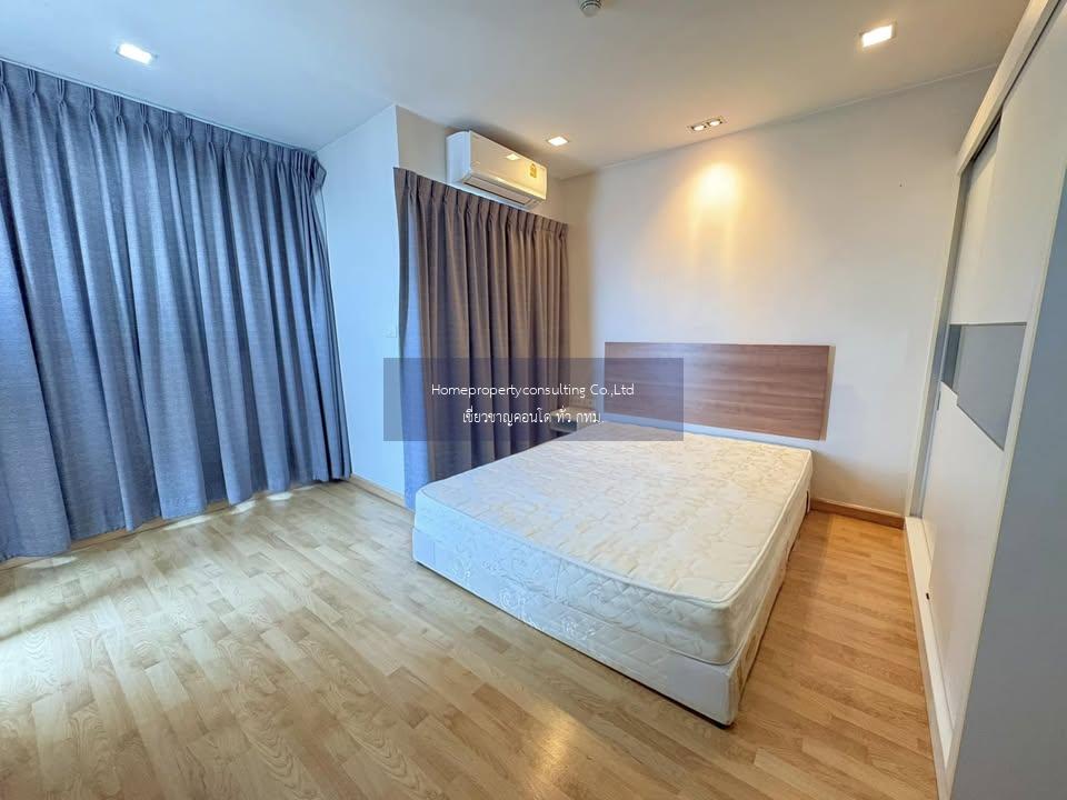 Casa Condo Asoke - Dindaeng (คาซ่า คอนโด อโศก - ดินแดง)