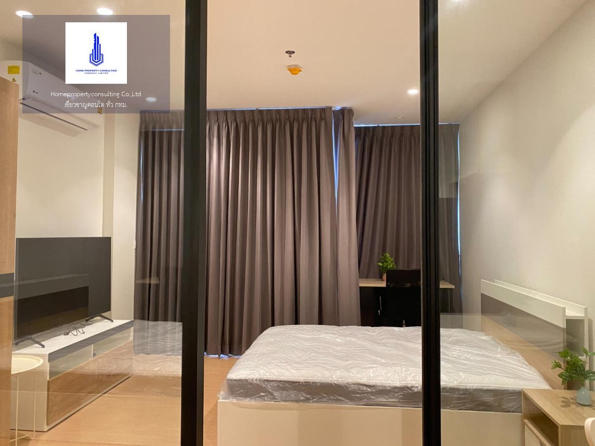 Condo for rent : Maru Ekkamai 2