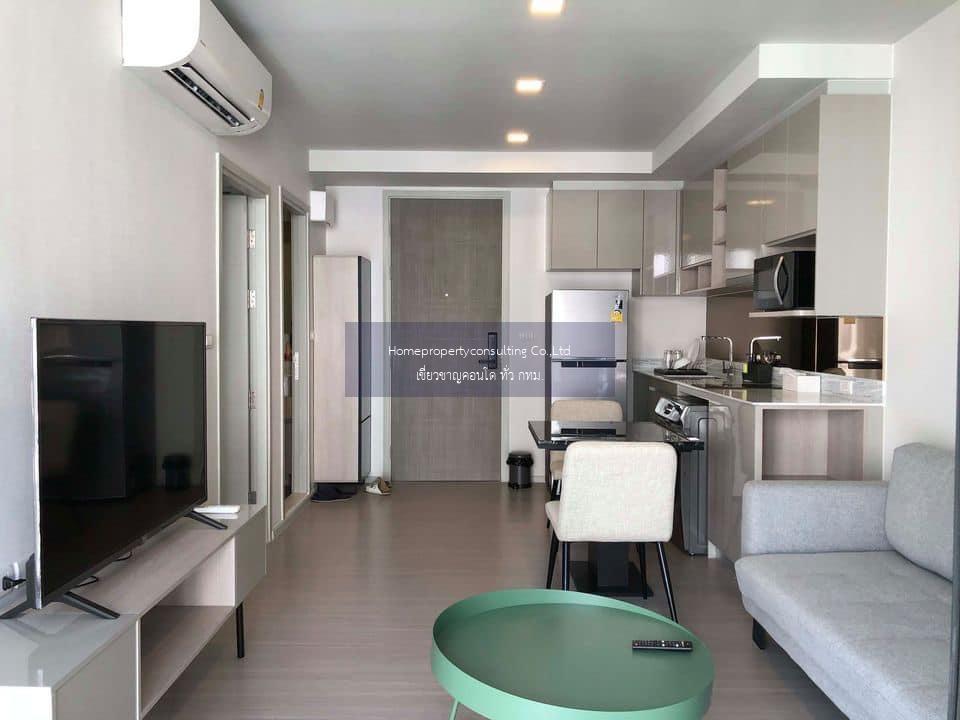 Quintara Treehaus Sukhumvit 42