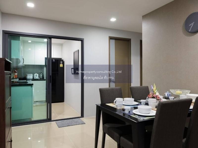 Mirage Sukhumvit 27 (มิราจ สุขุมวิท 27)