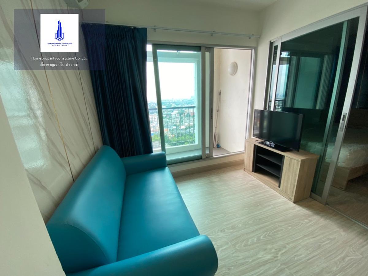 Condo for rent : Aspire Ngamwongwan