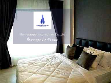 Condo for rent : Aspire Ngamwongwan