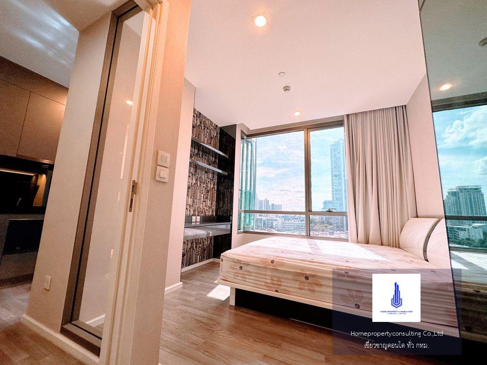 The Room Sukhumvit 69 (เดอะ รูม สุขุมวิท 69)