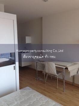 Casa Condo Asoke - Dindaeng (คาซ่า คอนโด อโศก-ดินแดง)