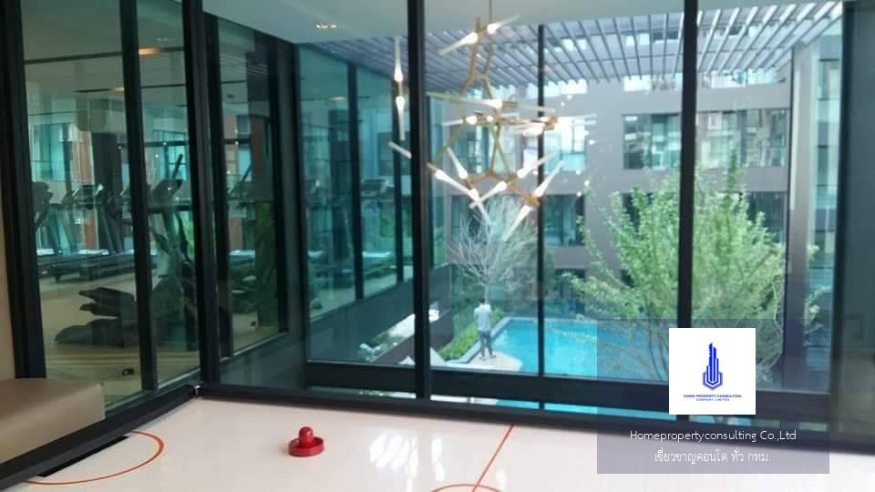 Brown Condo Ratchada 32 (บราวน์ คอนโด รัชดา 32)