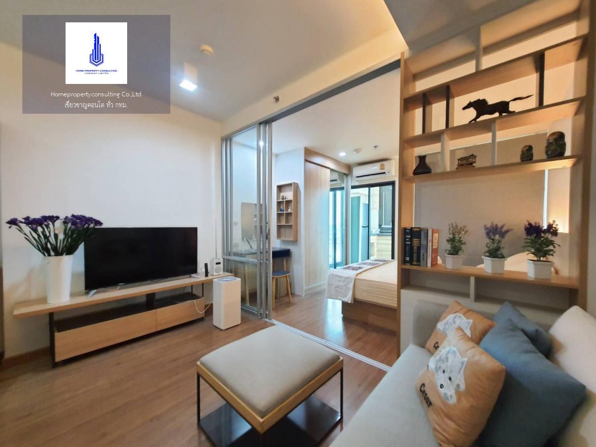 Condo for rent : U Delight Residence Riverfront Rama 3  Rent price 12,900 baht / month 1 bedroom 1 bathroom 33 sqm Floor 30 Number of buildings 1 building Number of floors 30 floors  Minimum Rental Contract, 1 year contract with 2 month deposits and renta