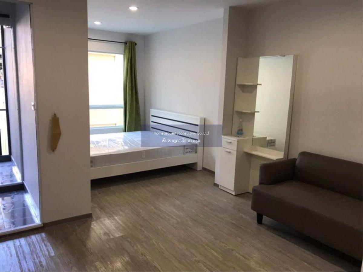 Rent Regent Home Sukhumvit 97/1