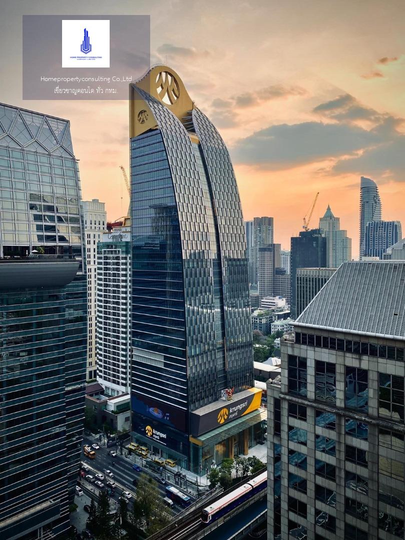 Noble Ploenchit (โนเบิล เพลินจิต)