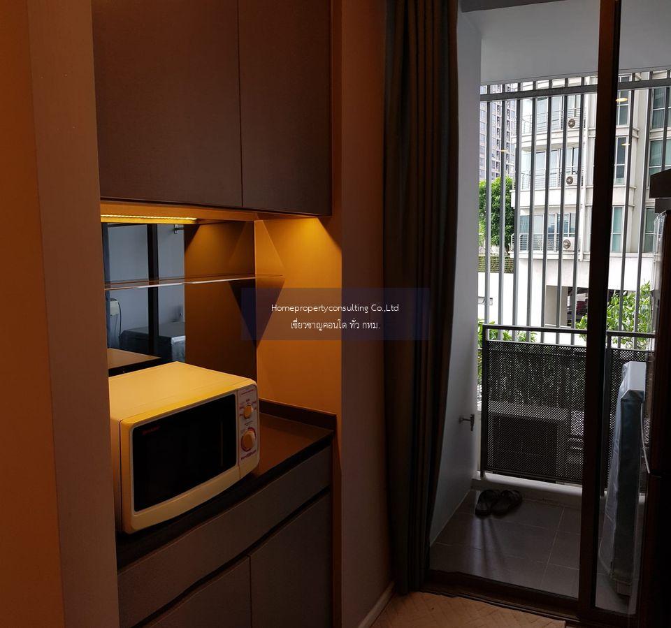 The Room Sukhumvit 69 (เดอะ รูม สุขุมวิท 69)