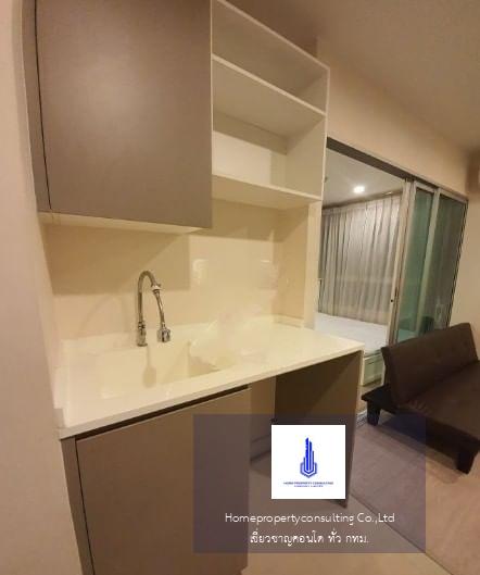 Condo for rent, Metro Luxe Phaholyothin-Suthisan, near BTS Saphan Khwai