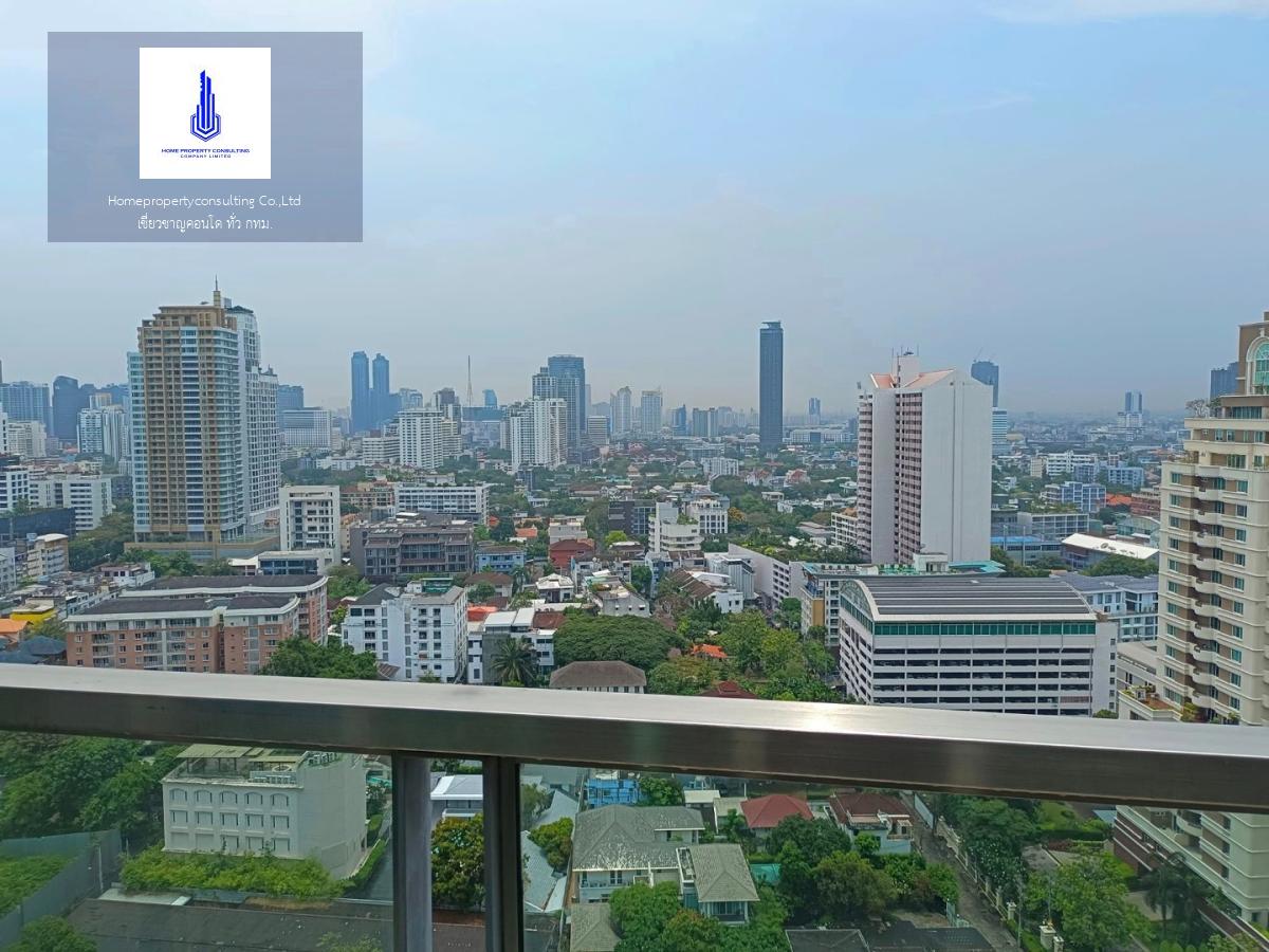 เอช คอนโด สุขุมวิท 43 (H Condo Sukhumvit 43)