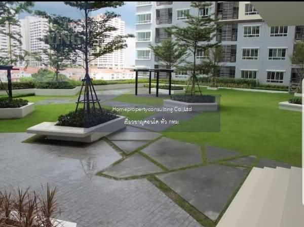 The Trust Residence Ratchada - Rama 3 (เดอะ ทรัสต์ เรสซิเด้นซ์ รัชดา-พระราม 3)