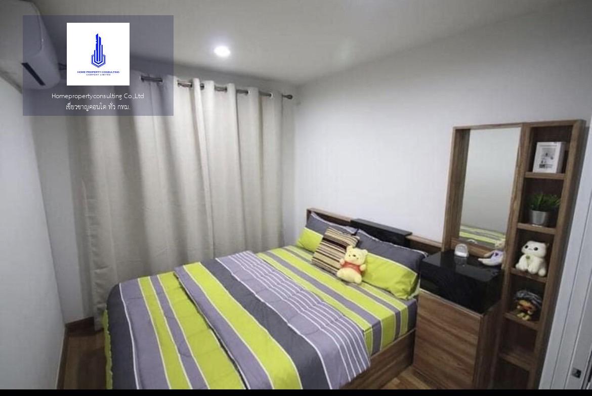 Regent Home Sukhumvit 81