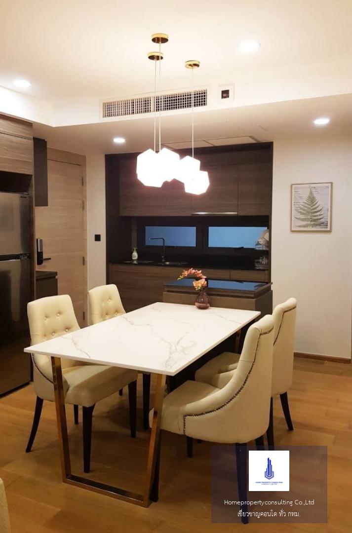 Klass Condo Langsuan (คลาส หลังสวน)