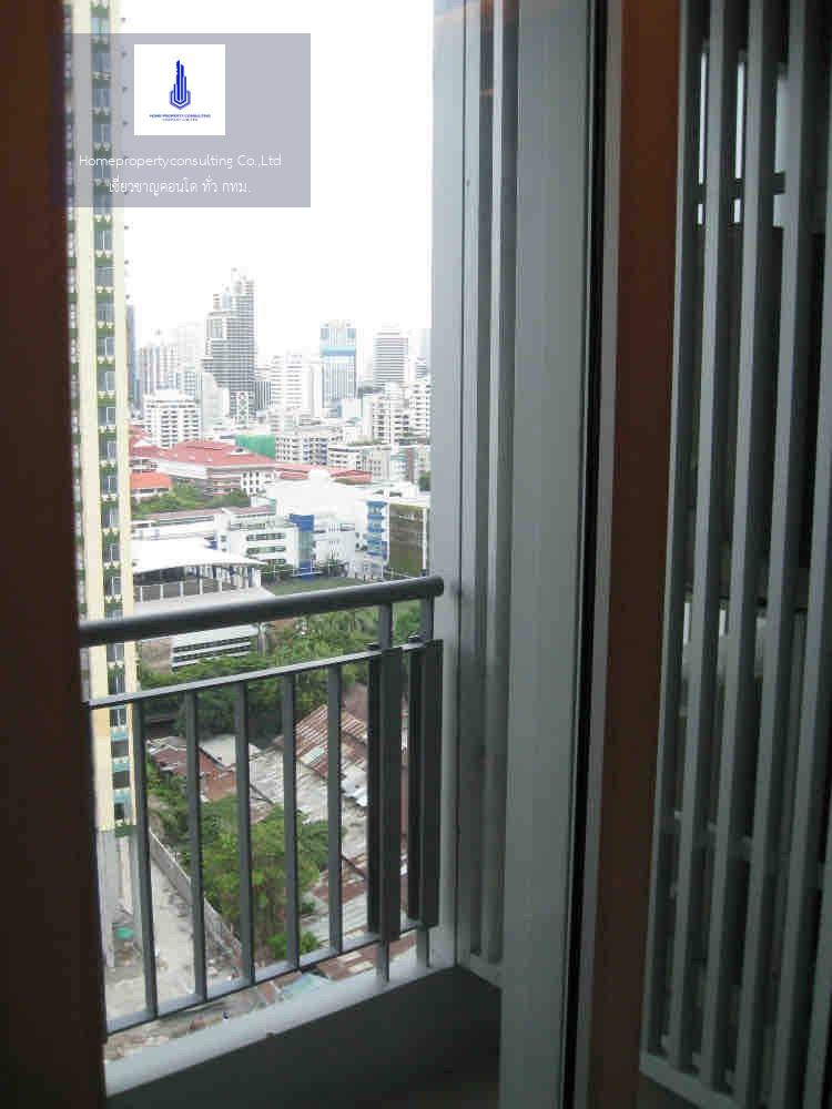 The Address Asoke (ดิ แอดเดรส อโศก)