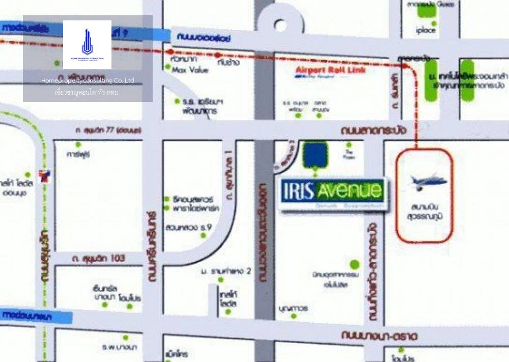 IRIS Avenue Onnuch - Suvarnabhumi (ไอริส แอเวนิว อ่อนนุช-สุวรรณภูมิ)