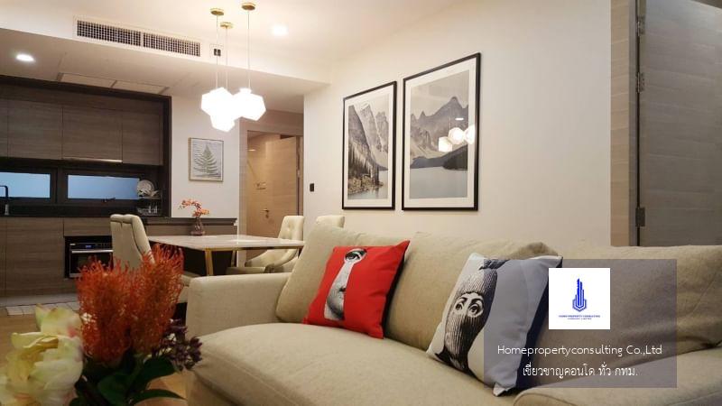 Klass Condo Langsuan (คลาส หลังสวน)