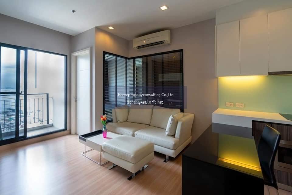 Urbano Absolute Sathorn-Taksin