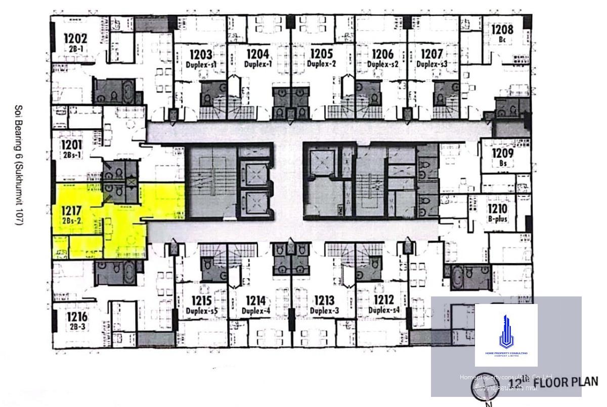 Knightsbridge Bearing (Sukhumvit 107) (ไนท์บริดจ์ แบริ่ง สุขุมวิท 107)