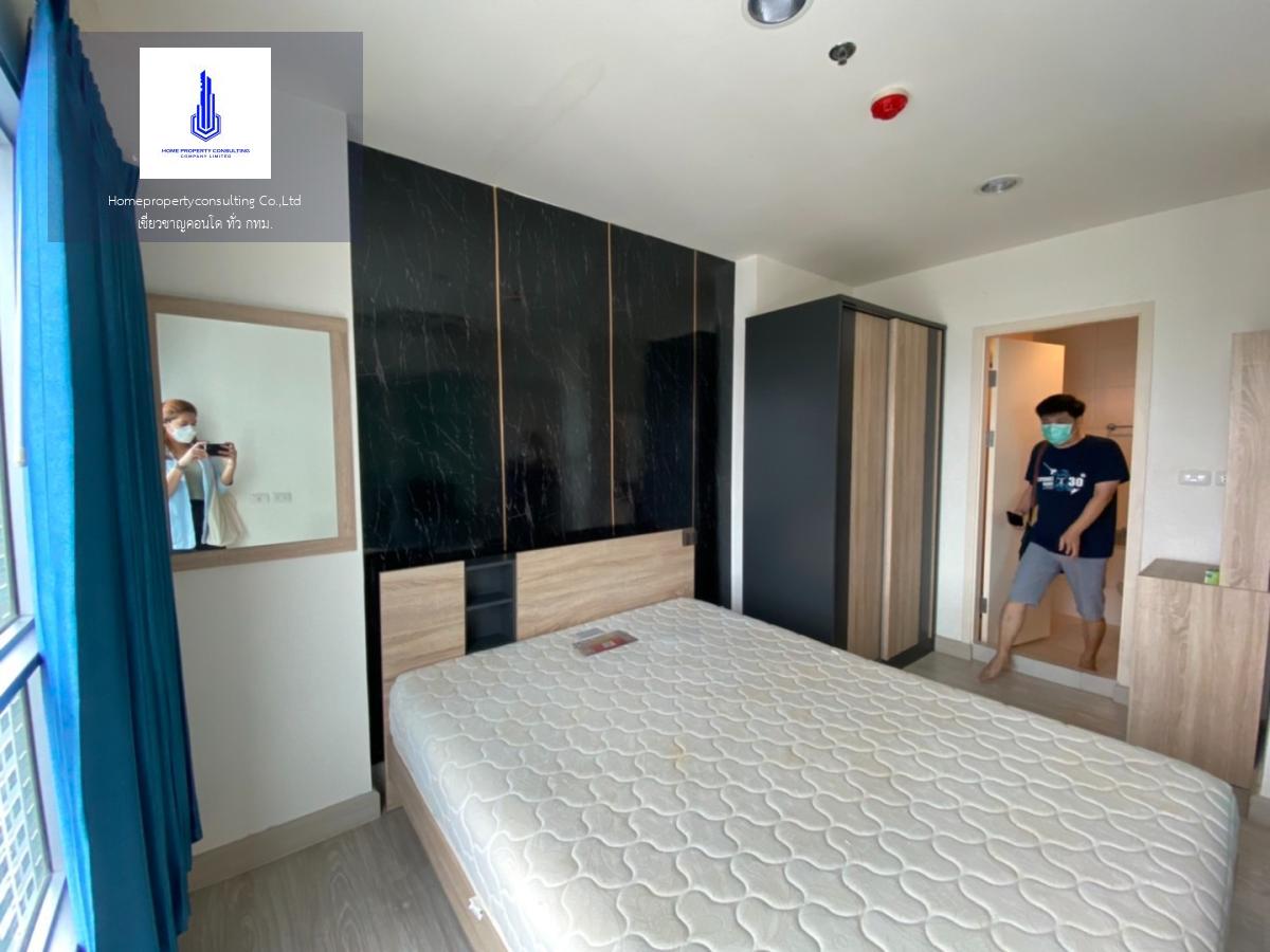 Condo for rent : Aspire Ngamwongwan