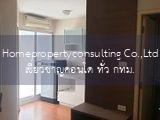 Lumpini Condo Town Bodindecha-Ramkhamhaeng (ลุมพินี คอนโดทาวน์ บดินทร์เดชา-รามคำแหง)