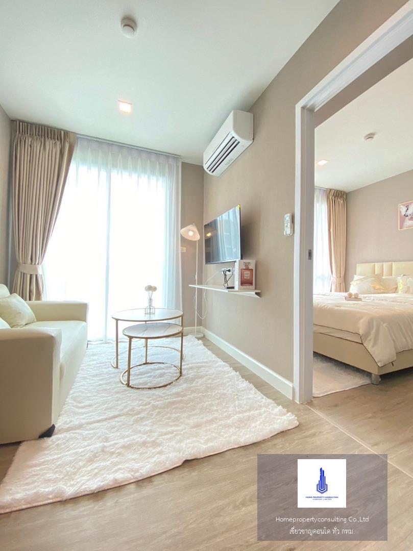  Metro Luxe Riverfront Rattanathibet (เมโทร ลักซ์ ริเวอร์ฟรอนท์ รัตนาธิเบศร์)