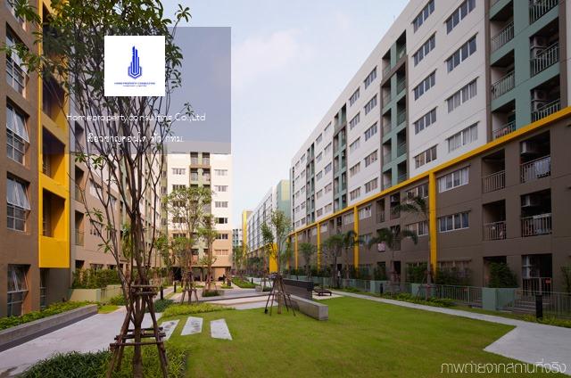 Lumpini Condo Town Ramindra - Lat Pla Khao 1 (ลุมพินี คอนโดทาวน์ รามอินทรา - ลาดปลาเค้า 1)