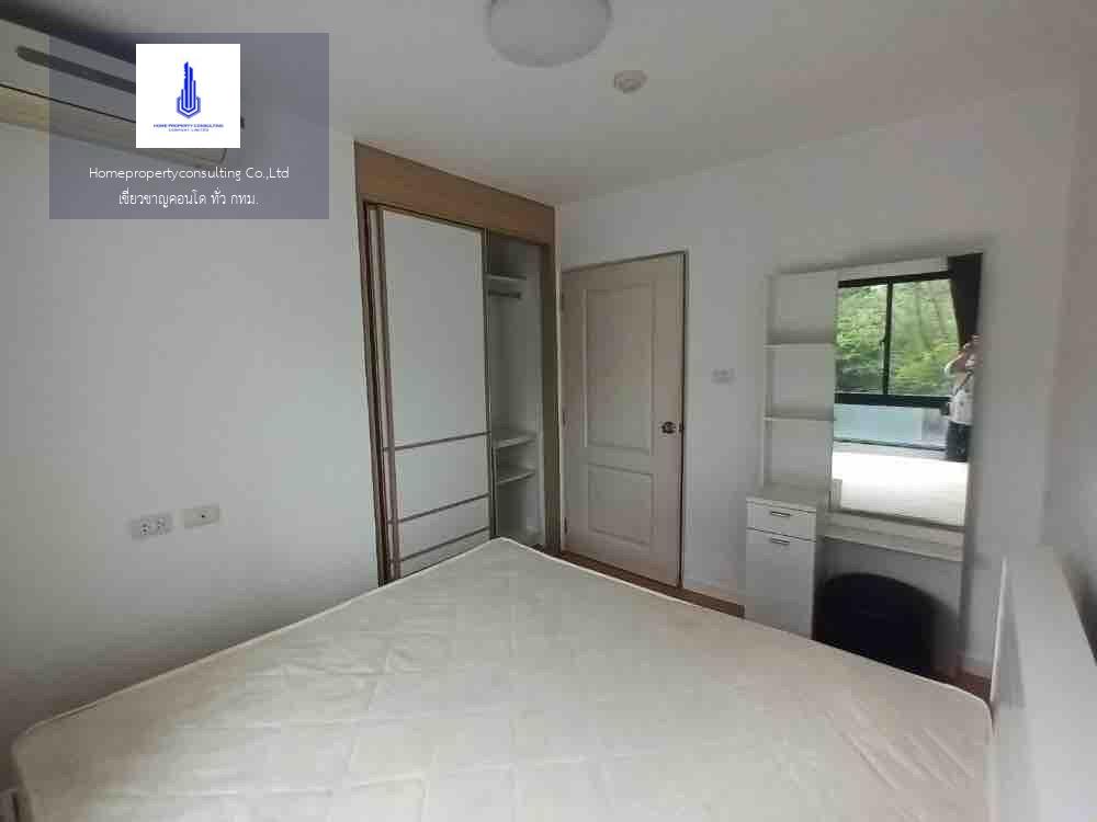 I CONDO Sukhumvit 105 (ไอ คอนโด สุขุมวิท 105)